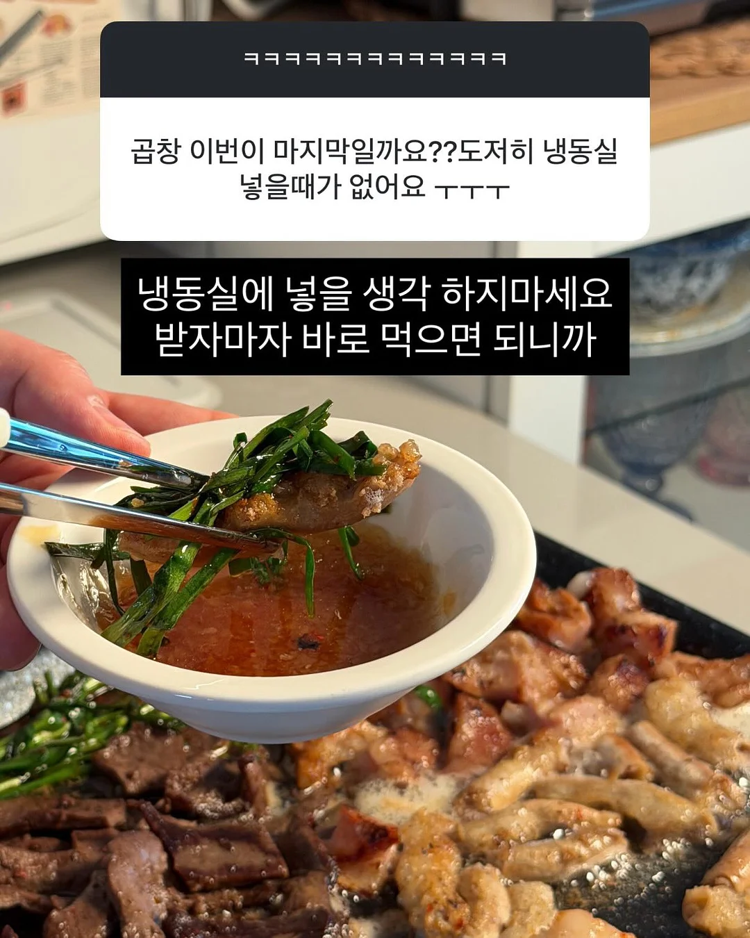 디바인 퍼프 드레스 4