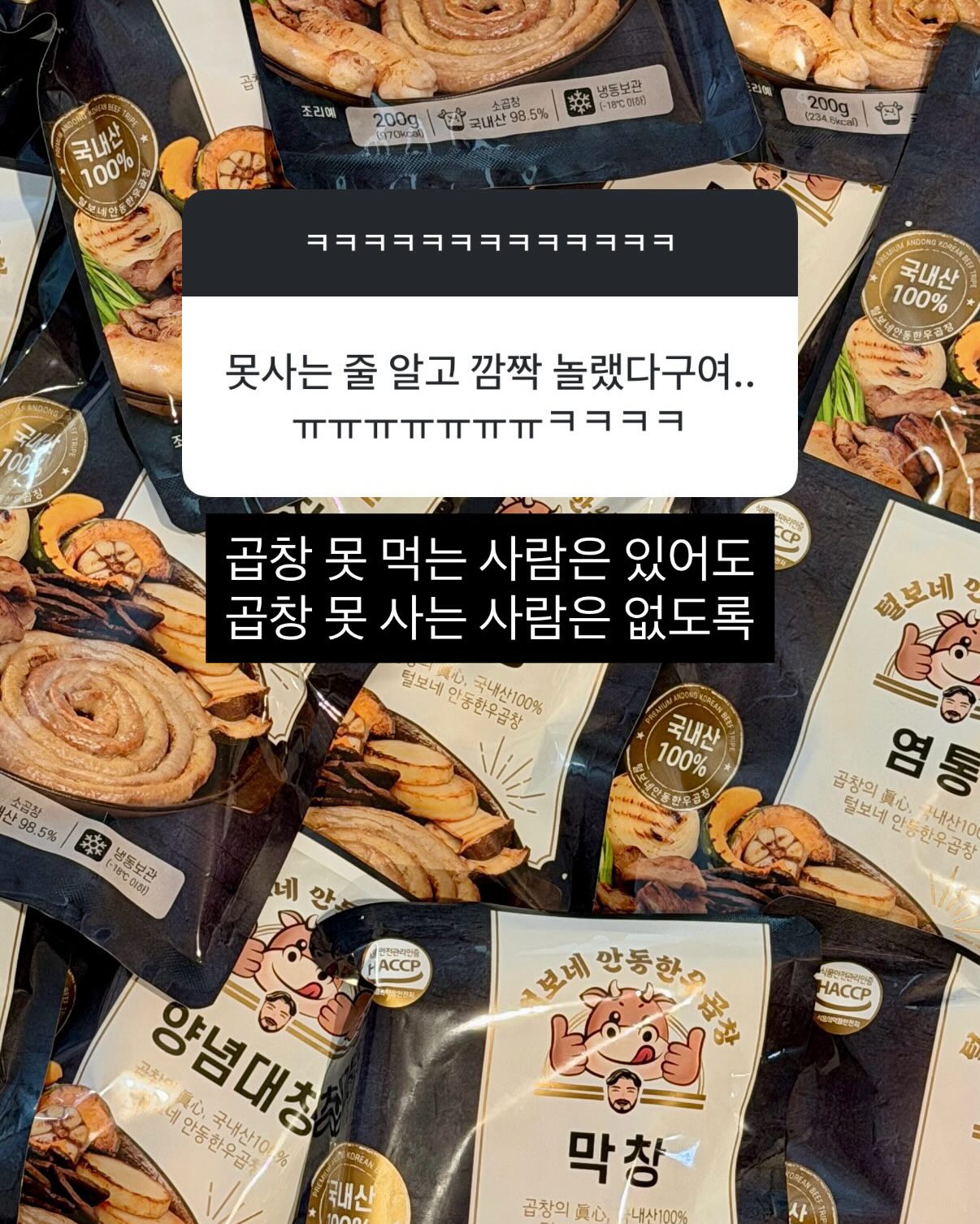 디바인 퍼프 드레스 8