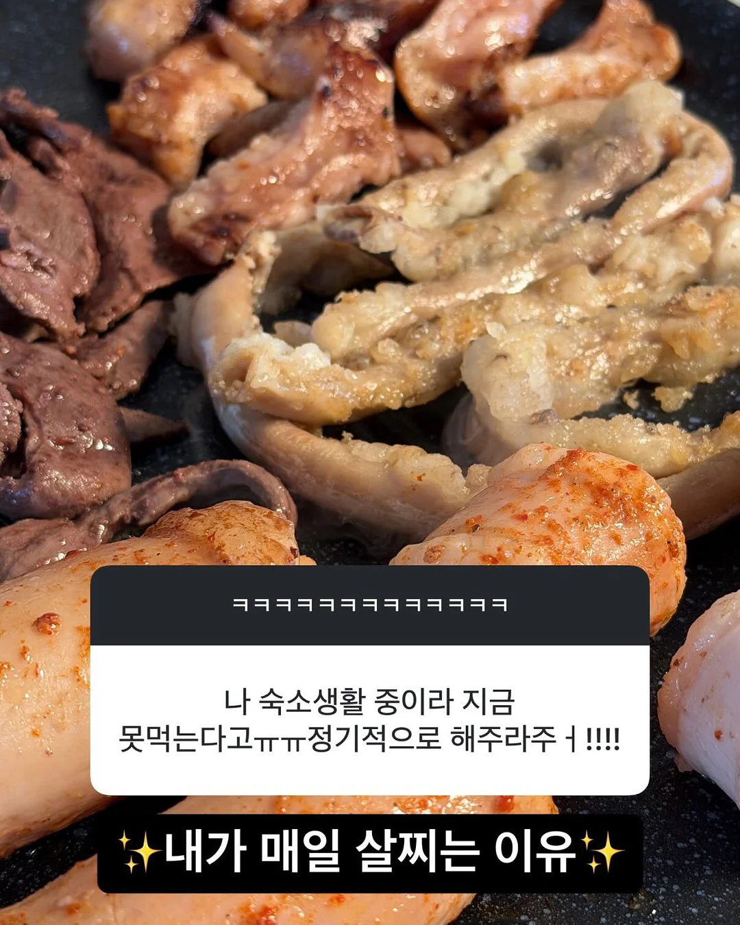 디바인 퍼프 드레스 9