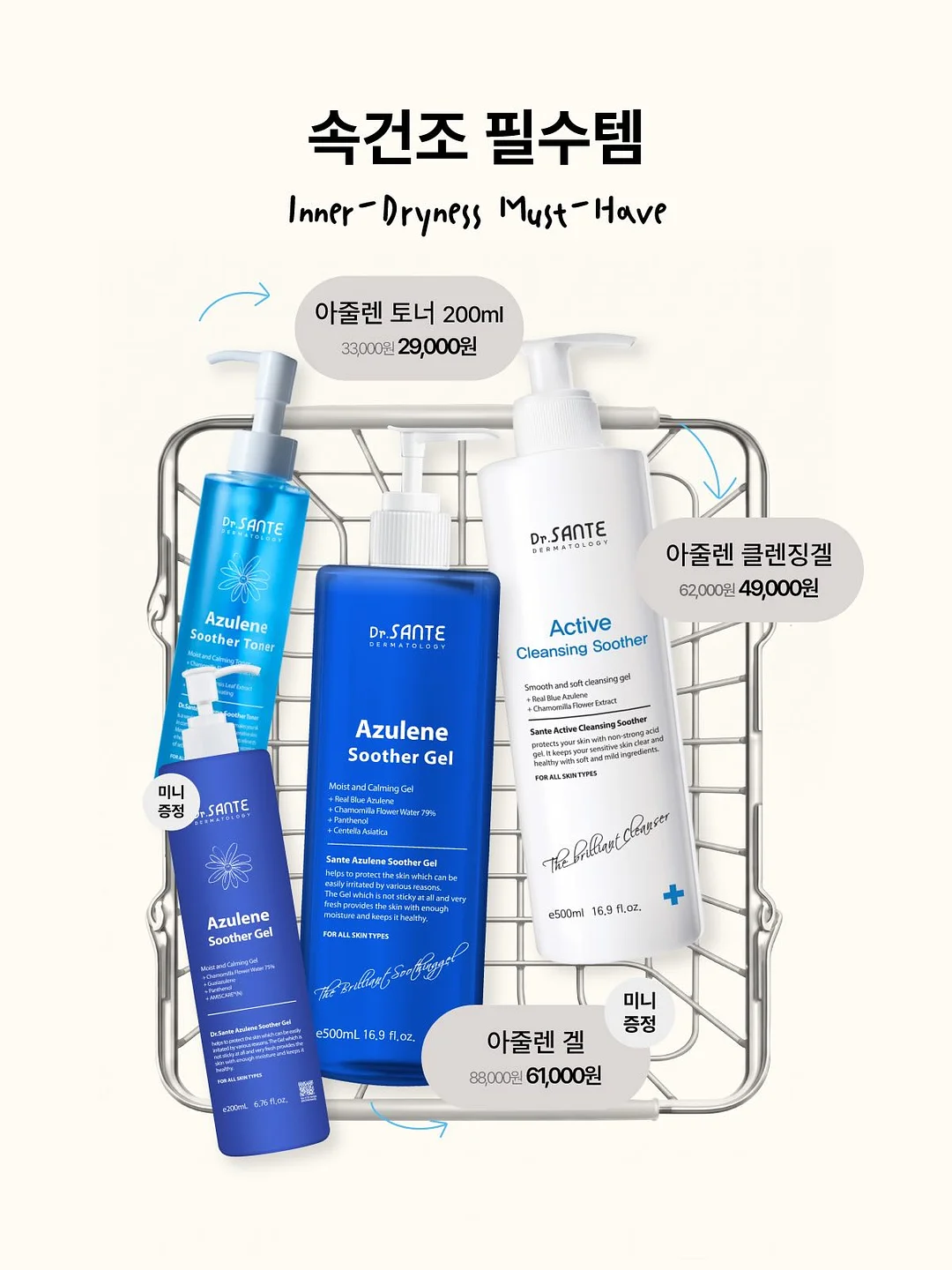 흰 티셔츠 1
