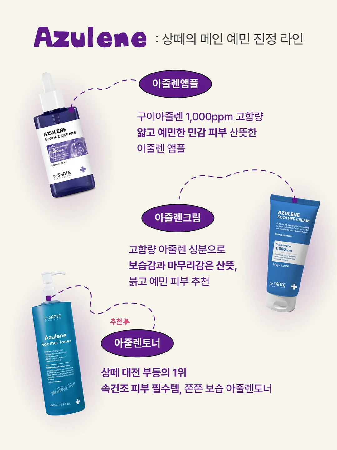 흰 티셔츠 11