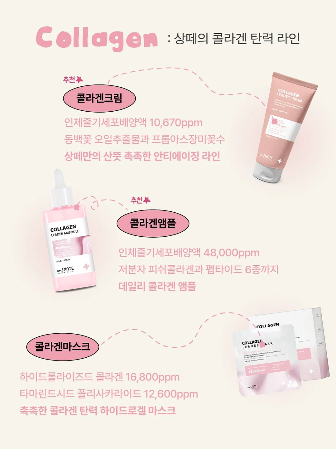 흰 티셔츠 12
