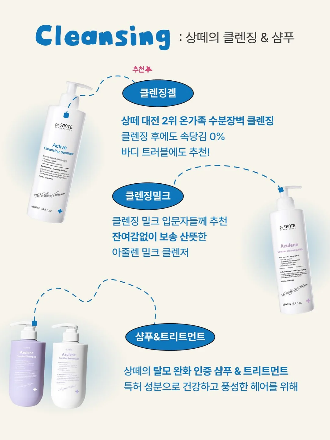 흰 티셔츠 14