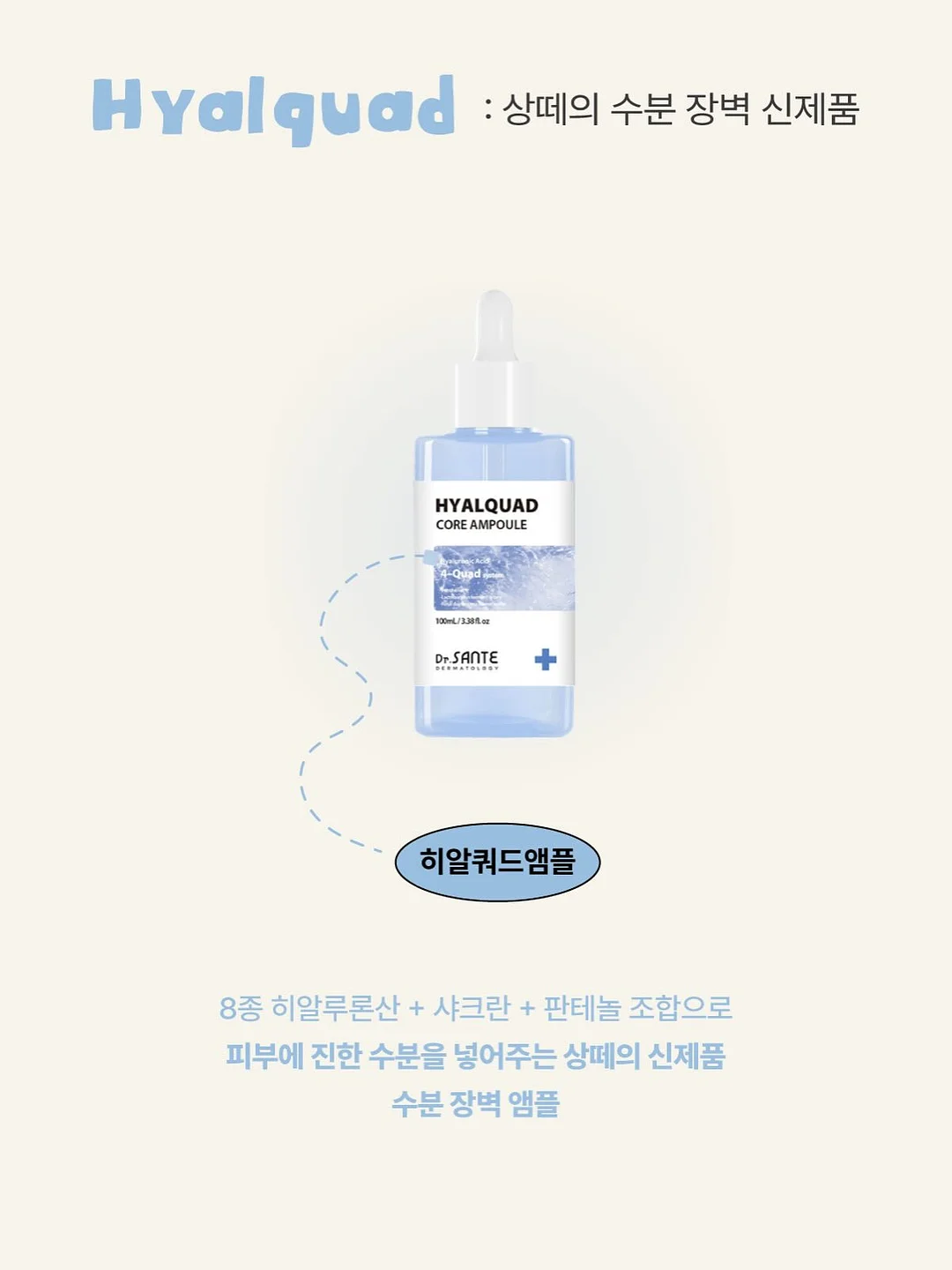 흰 티셔츠 16