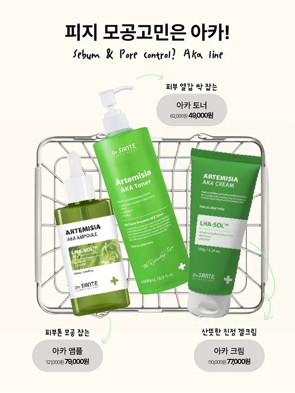 흰 티셔츠 2