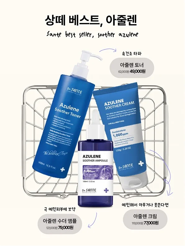 흰 티셔츠 3