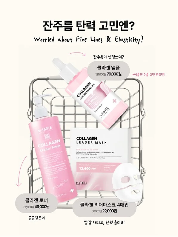 흰 티셔츠 4