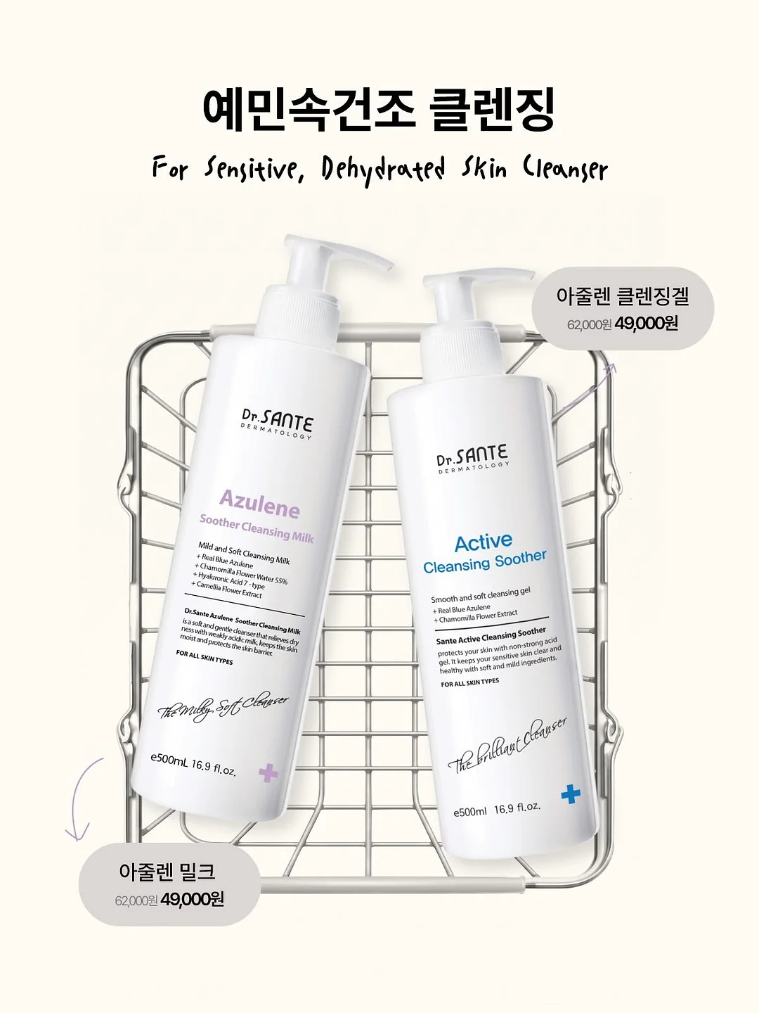흰 티셔츠 6