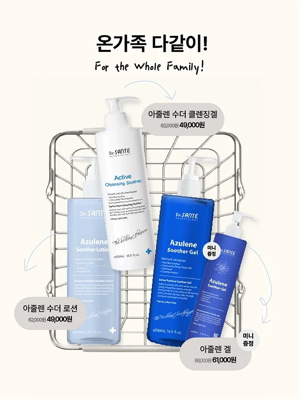 흰 티셔츠 7
