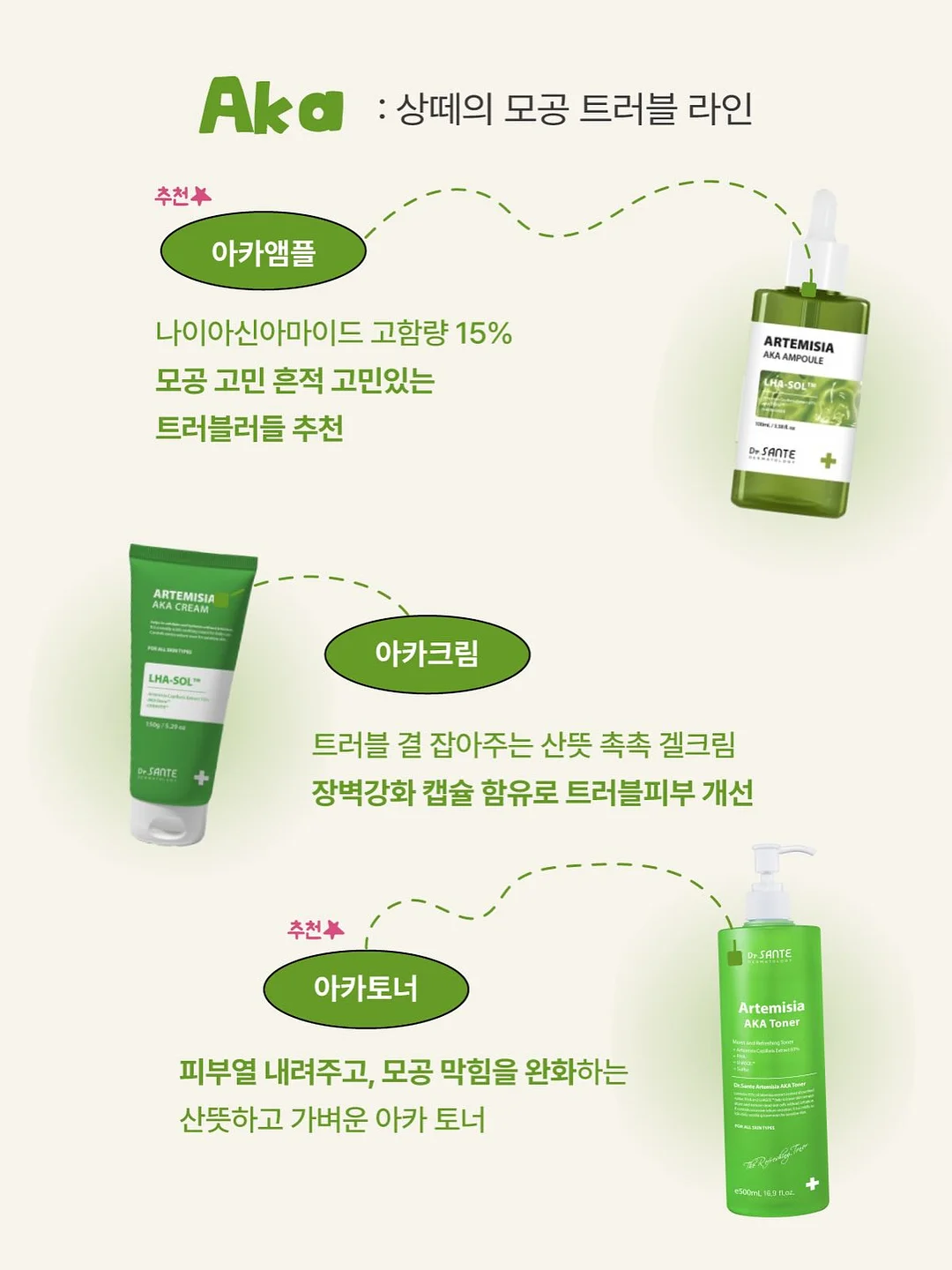 흰 티셔츠 10