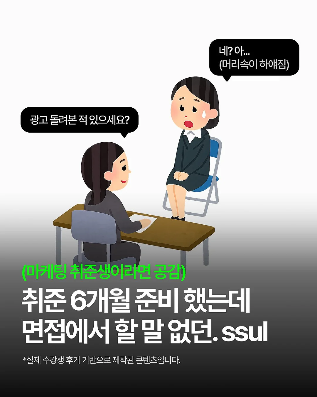 소울팔레트 수채화 키트 1