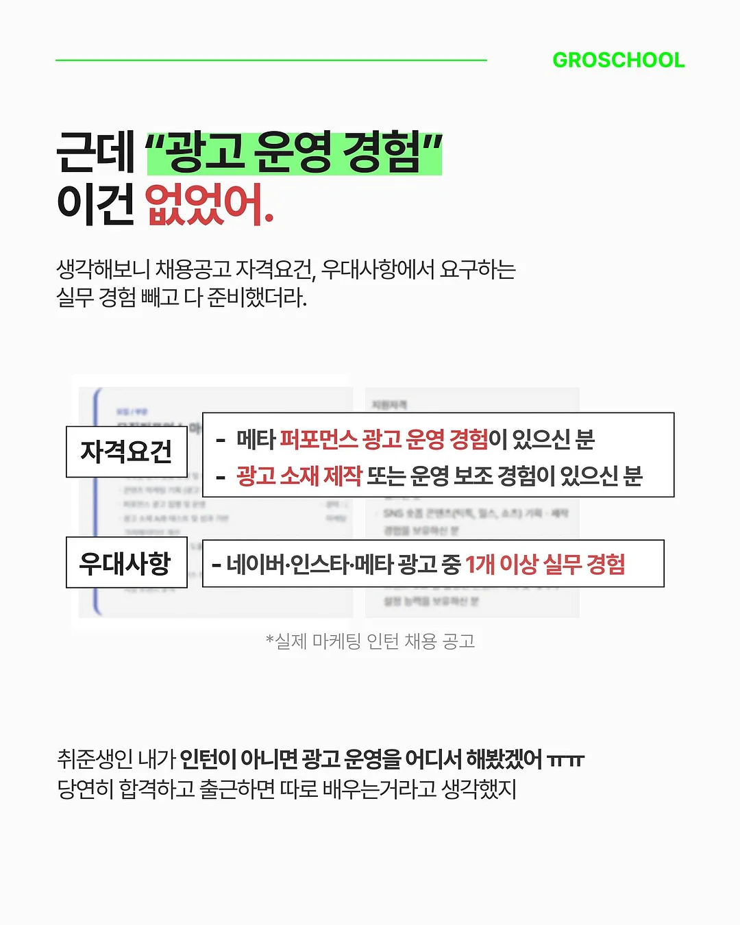 소울팔레트 수채화 키트 3