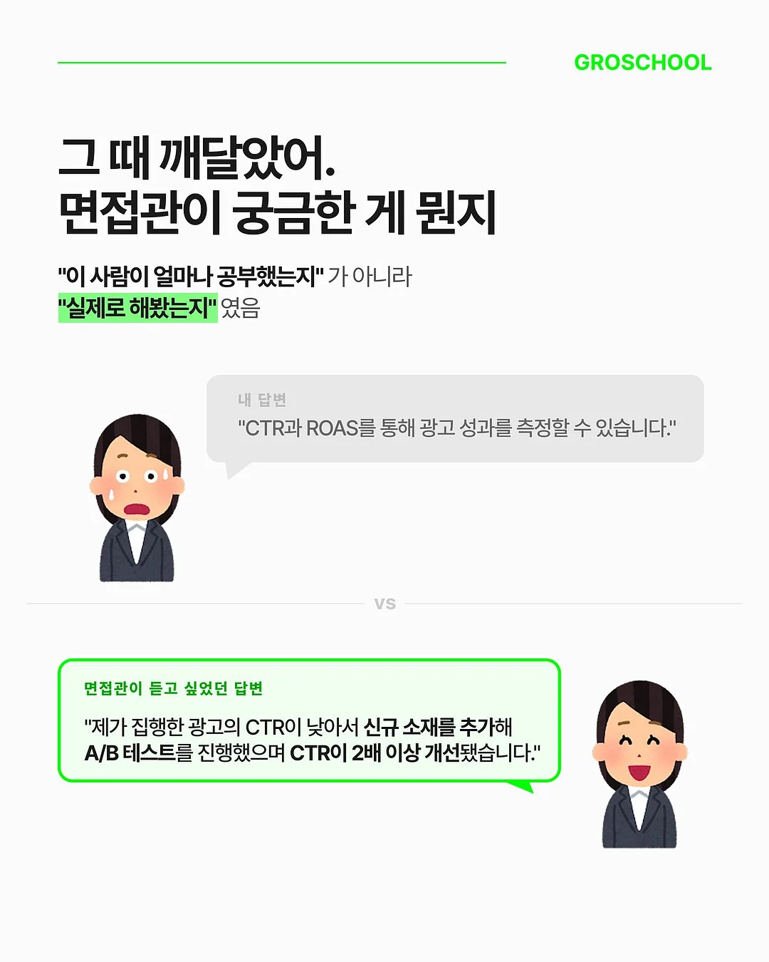 소울팔레트 수채화 키트 4