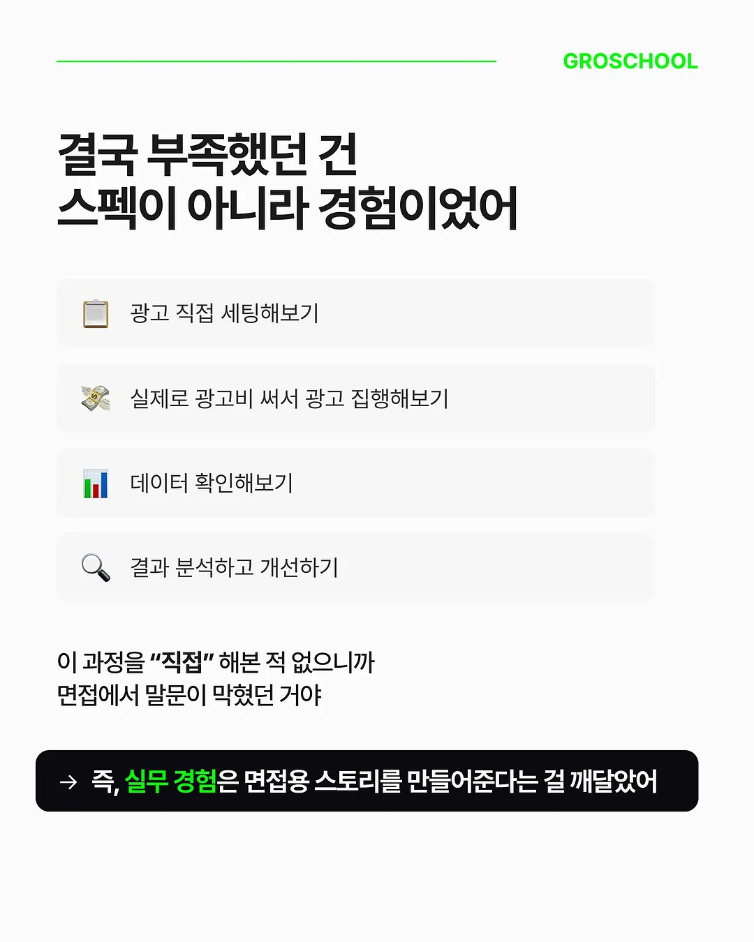 소울팔레트 수채화 키트 5