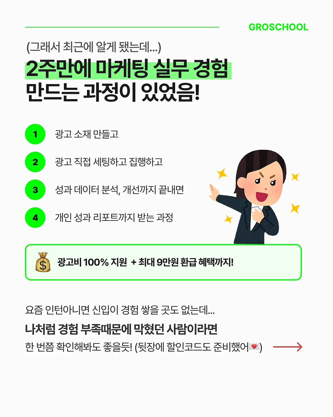 소울팔레트 수채화 키트 6
