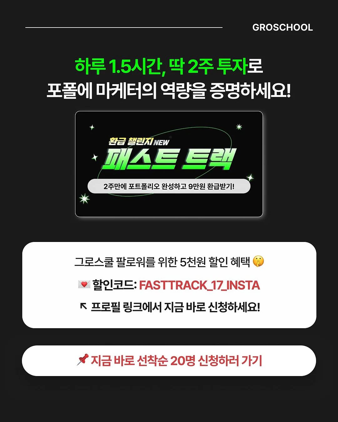 소울팔레트 수채화 키트 7