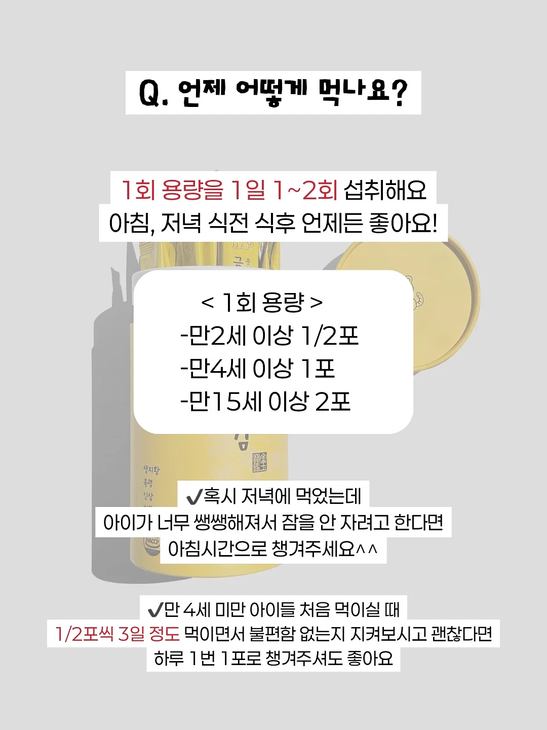 긴바지 코디 모음집 2