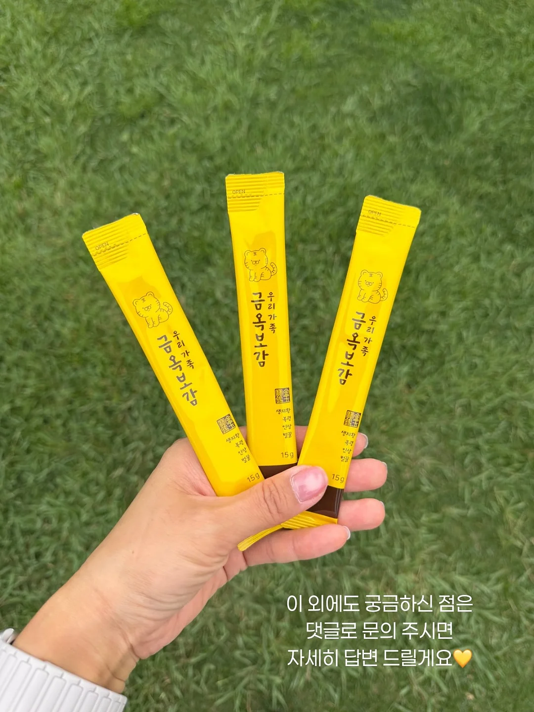 긴바지 코디 모음집 9