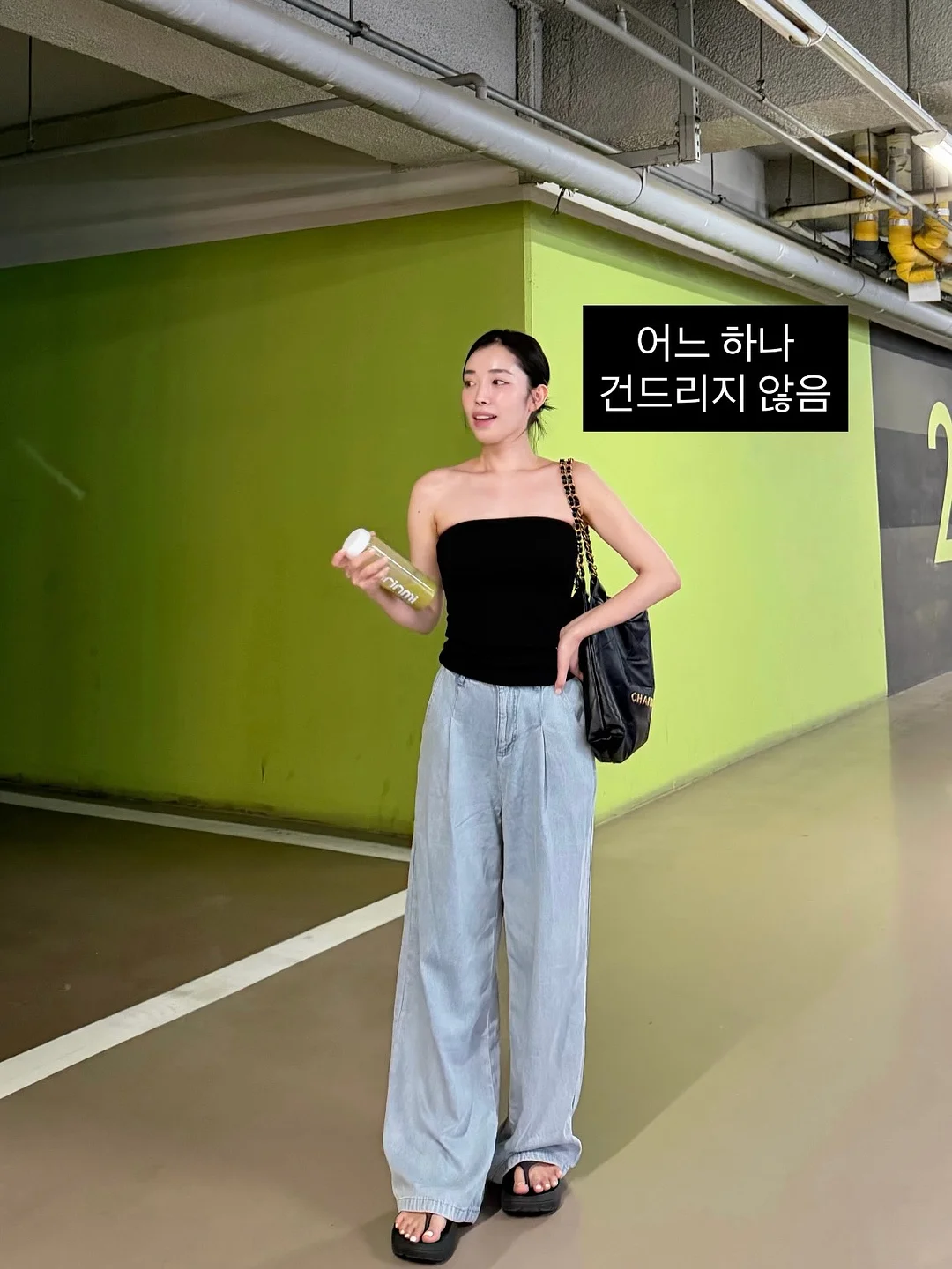 블랙 플레이트 11