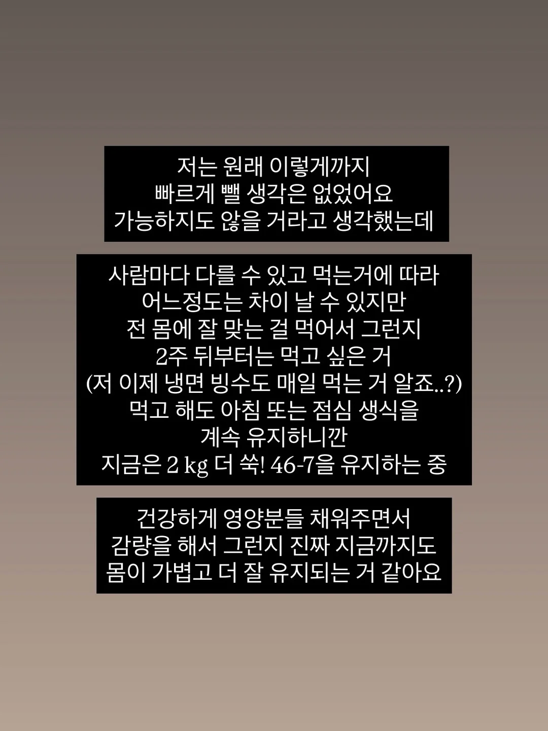 블랙 플레이트 13