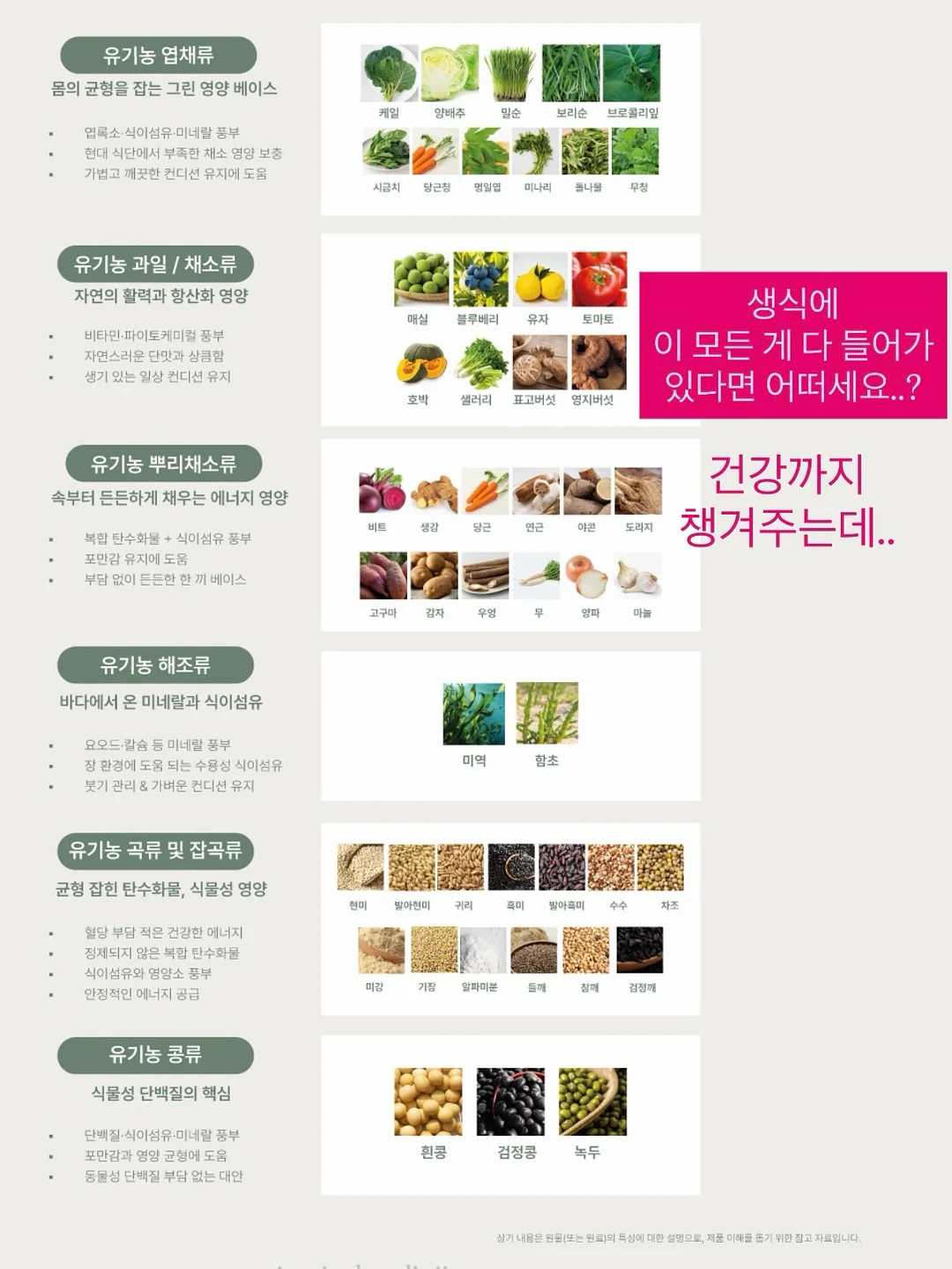 블랙 플레이트 19