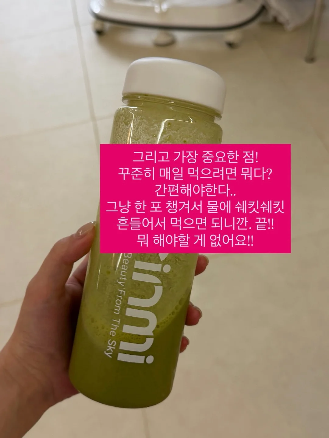 블랙 플레이트 20