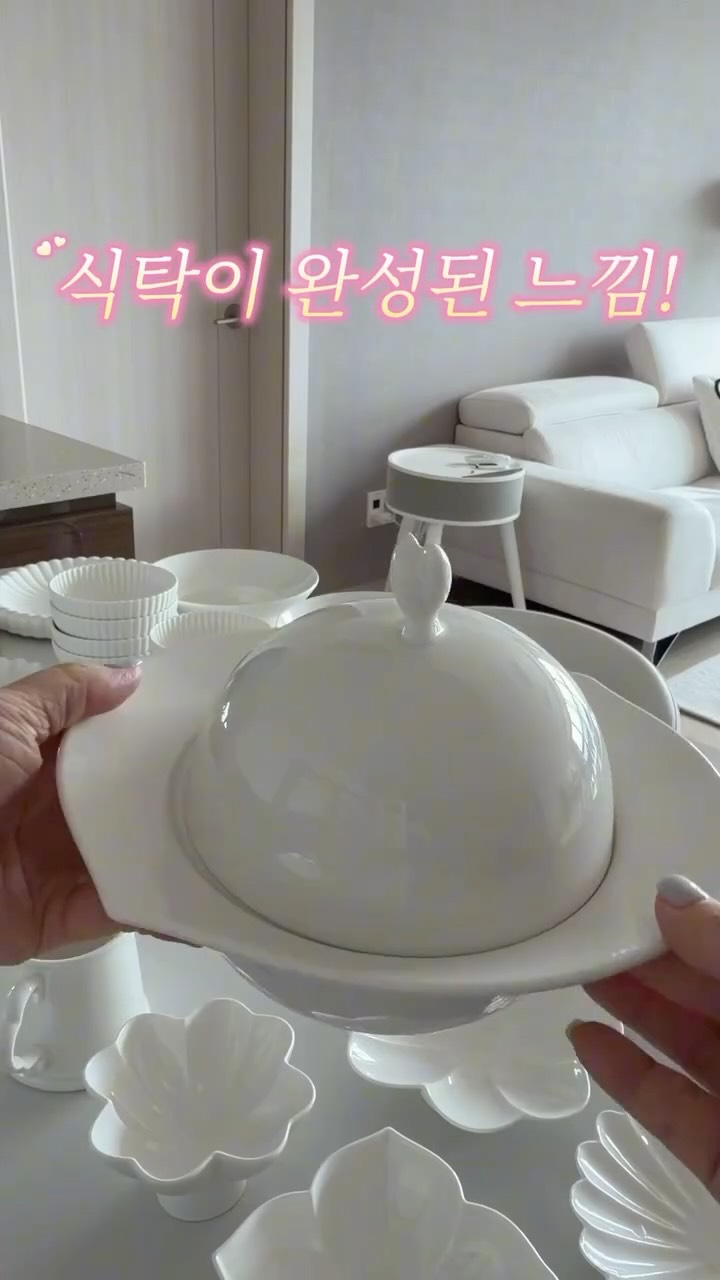 트레이닝 바지