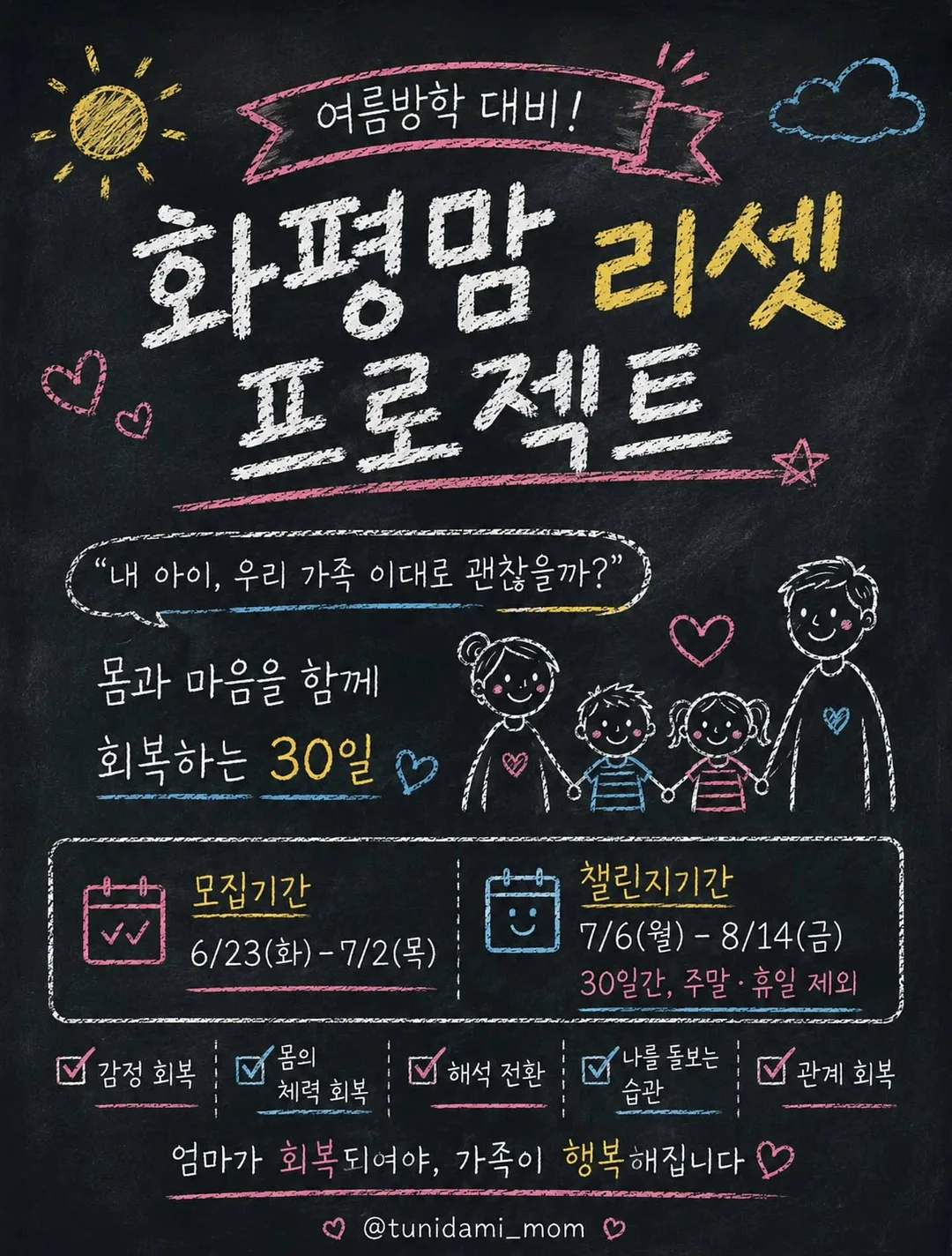 다이아반지 모양 14k 목걸이 1