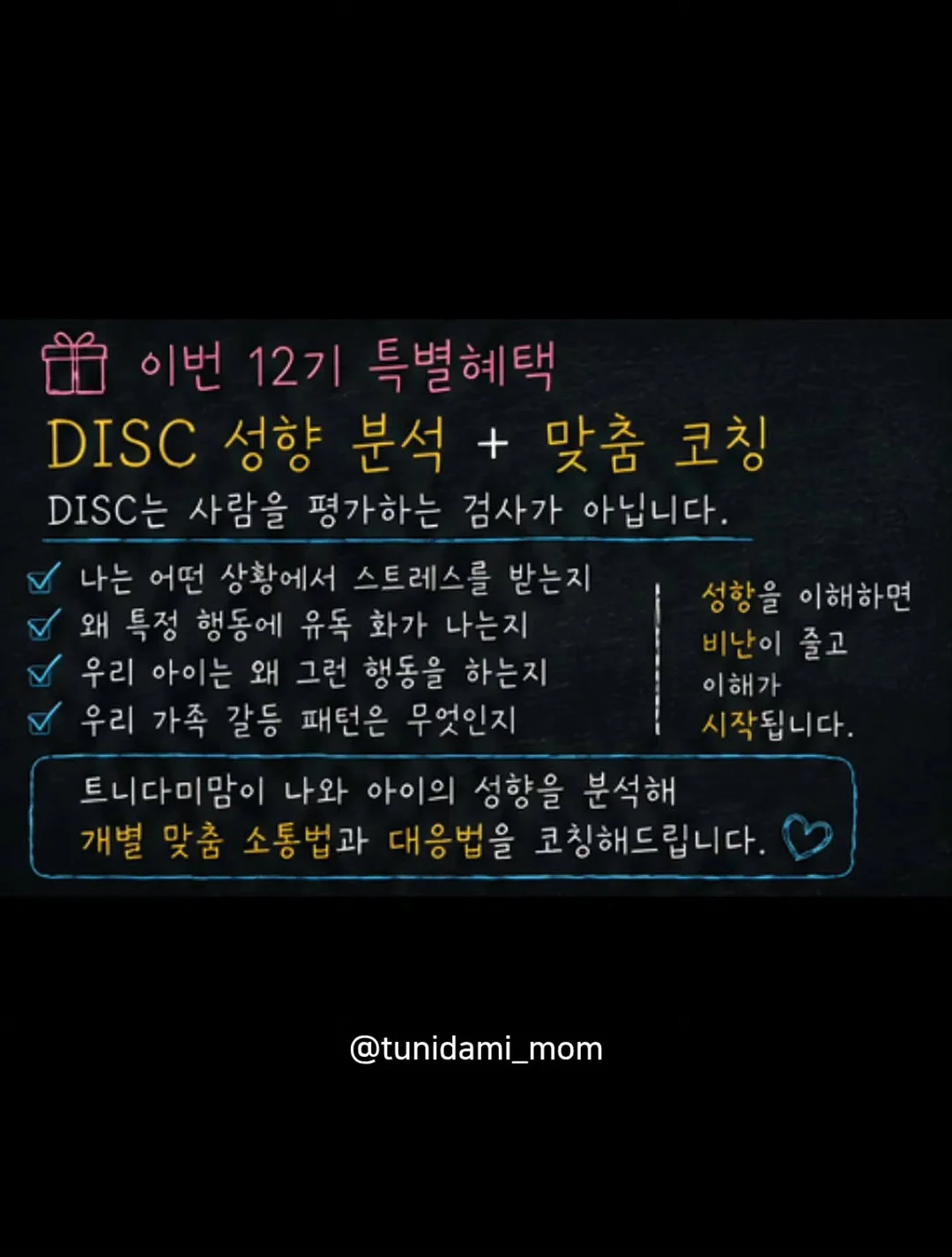 다이아반지 모양 14k 목걸이 11