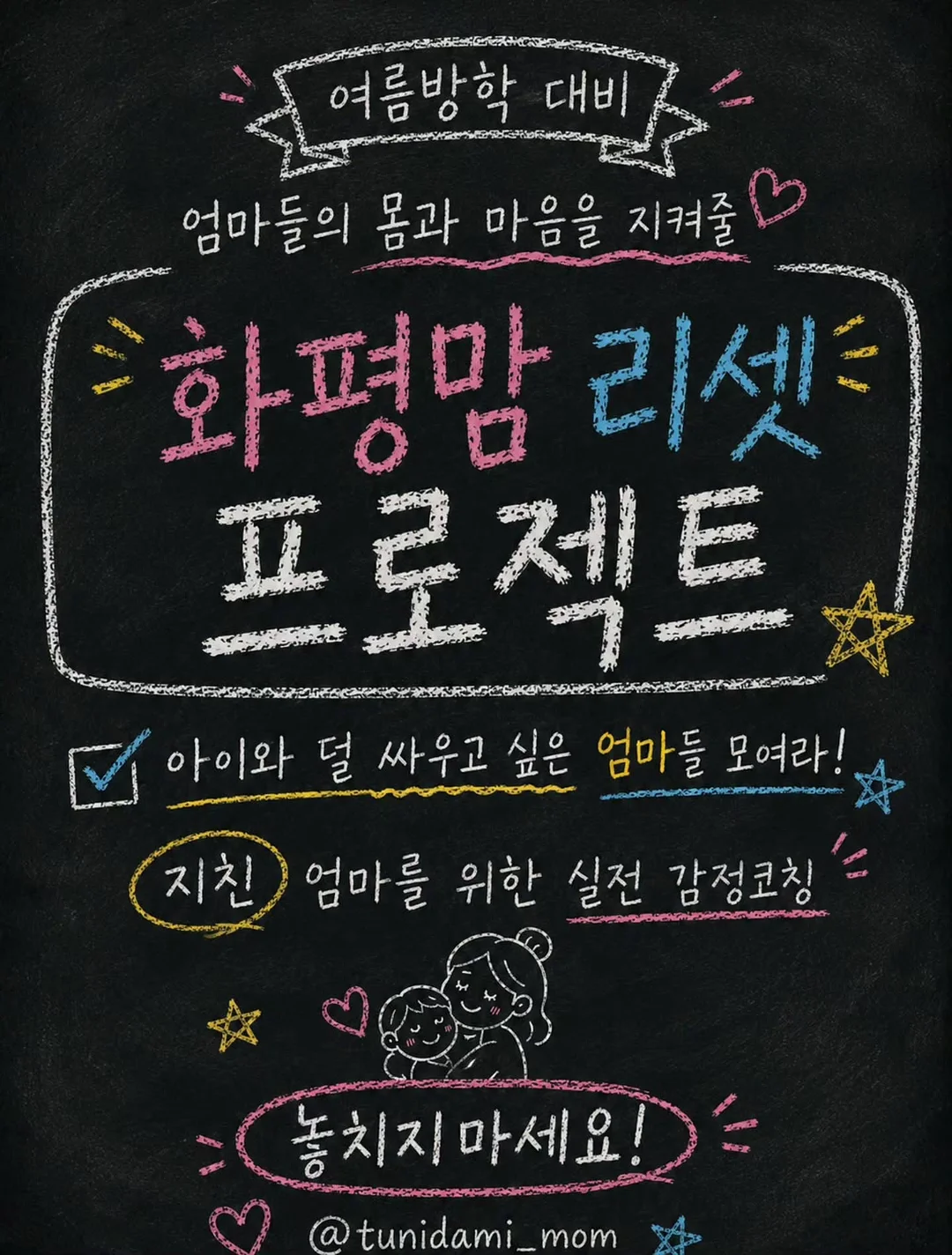 다이아반지 모양 14k 목걸이 12