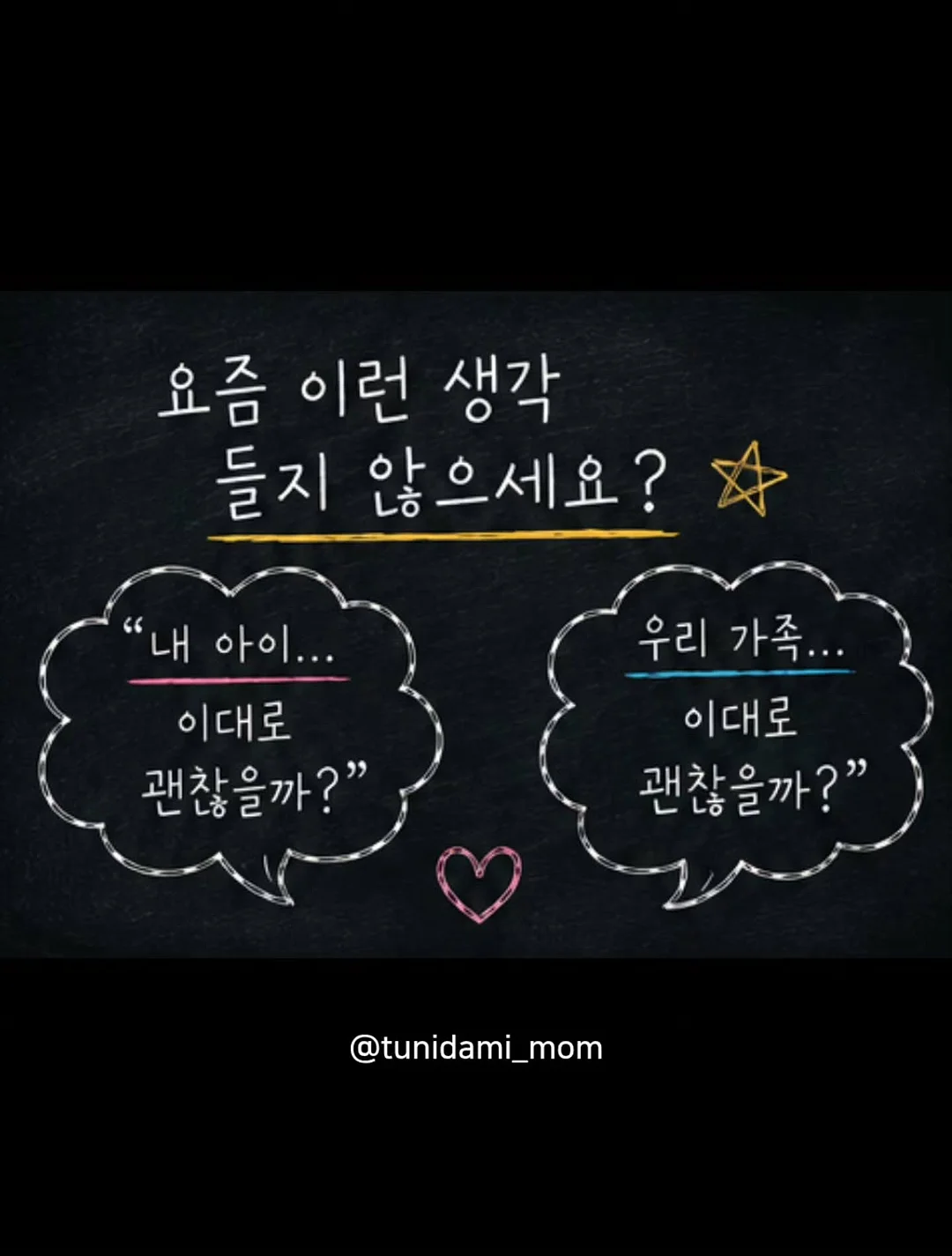 다이아반지 모양 14k 목걸이 2