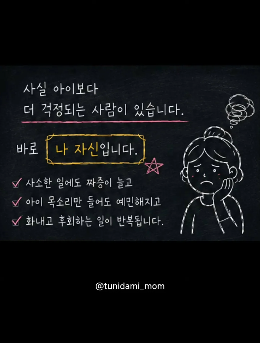 다이아반지 모양 14k 목걸이 3