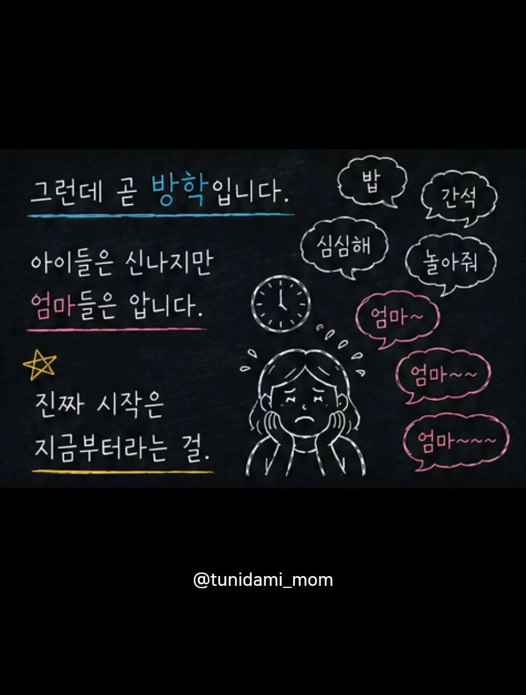 다이아반지 모양 14k 목걸이 4