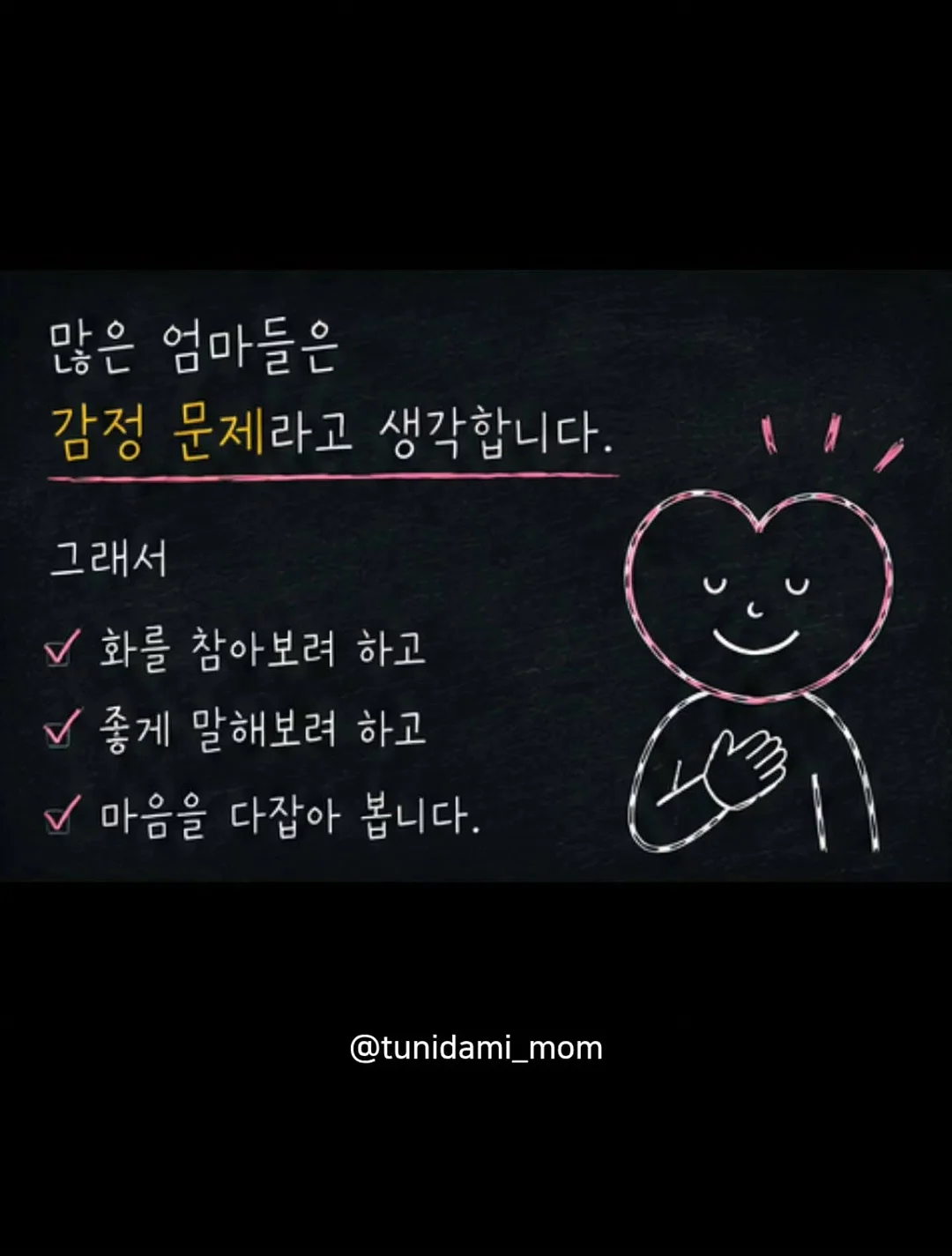 다이아반지 모양 14k 목걸이 5