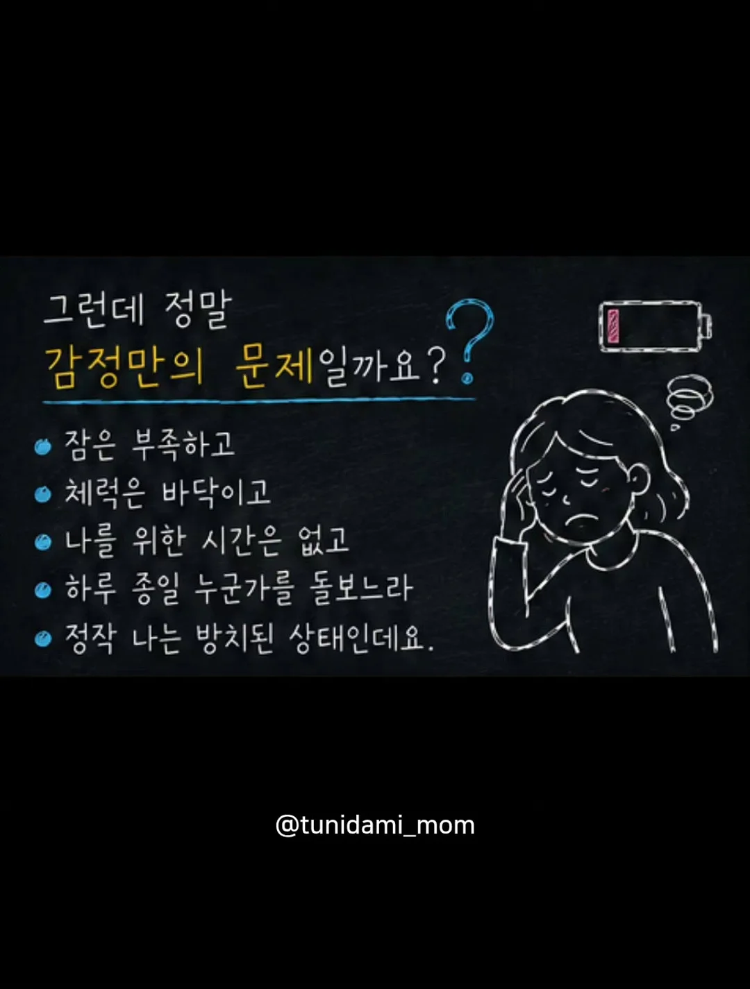 다이아반지 모양 14k 목걸이 6
