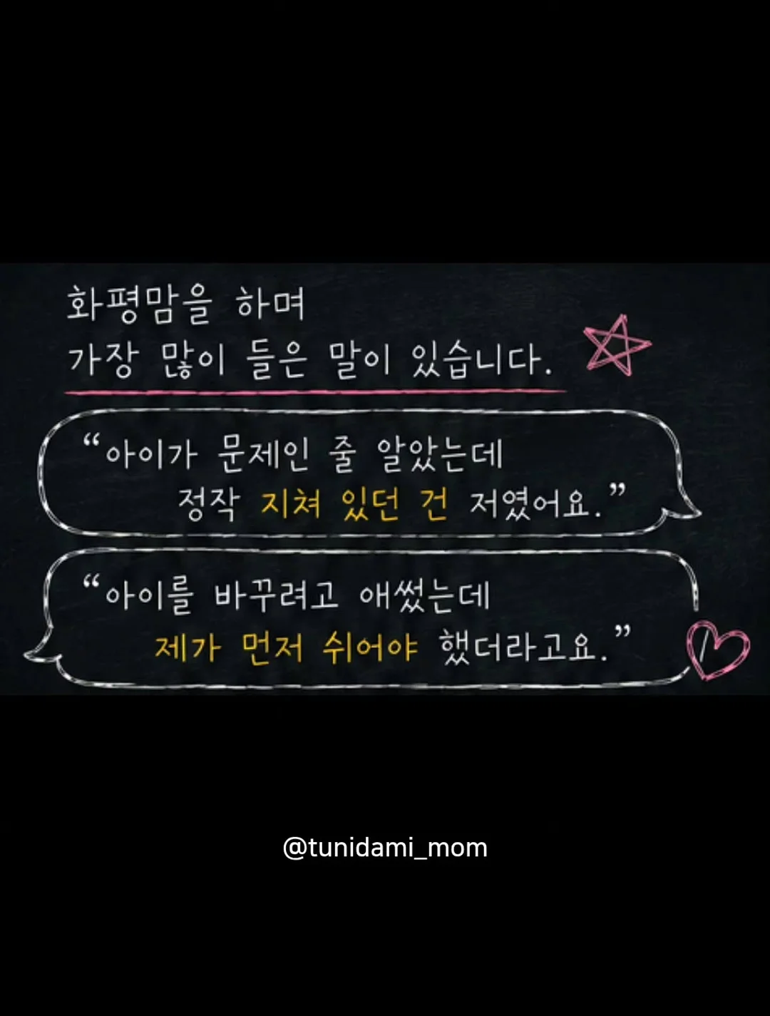 다이아반지 모양 14k 목걸이 8