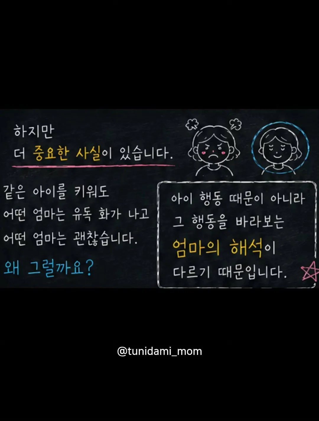 다이아반지 모양 14k 목걸이 9