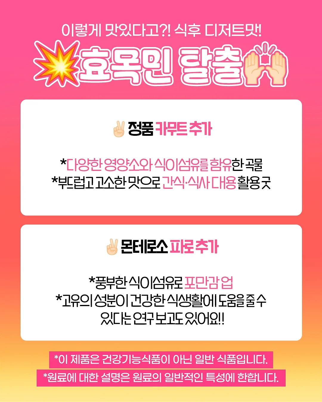 목걸이 11