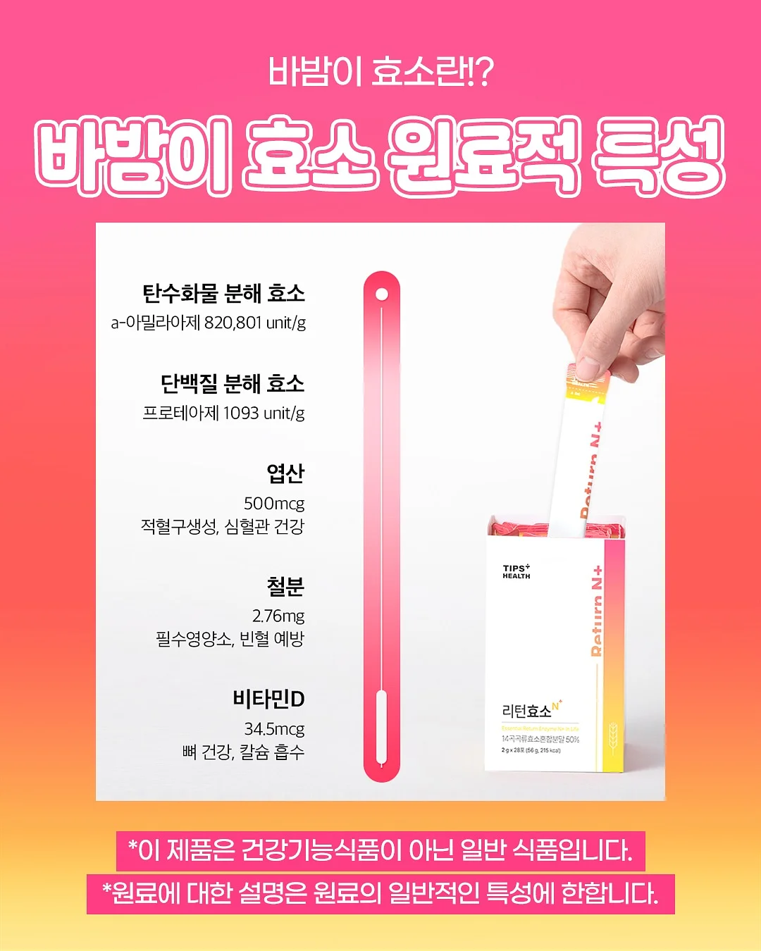 목걸이 13