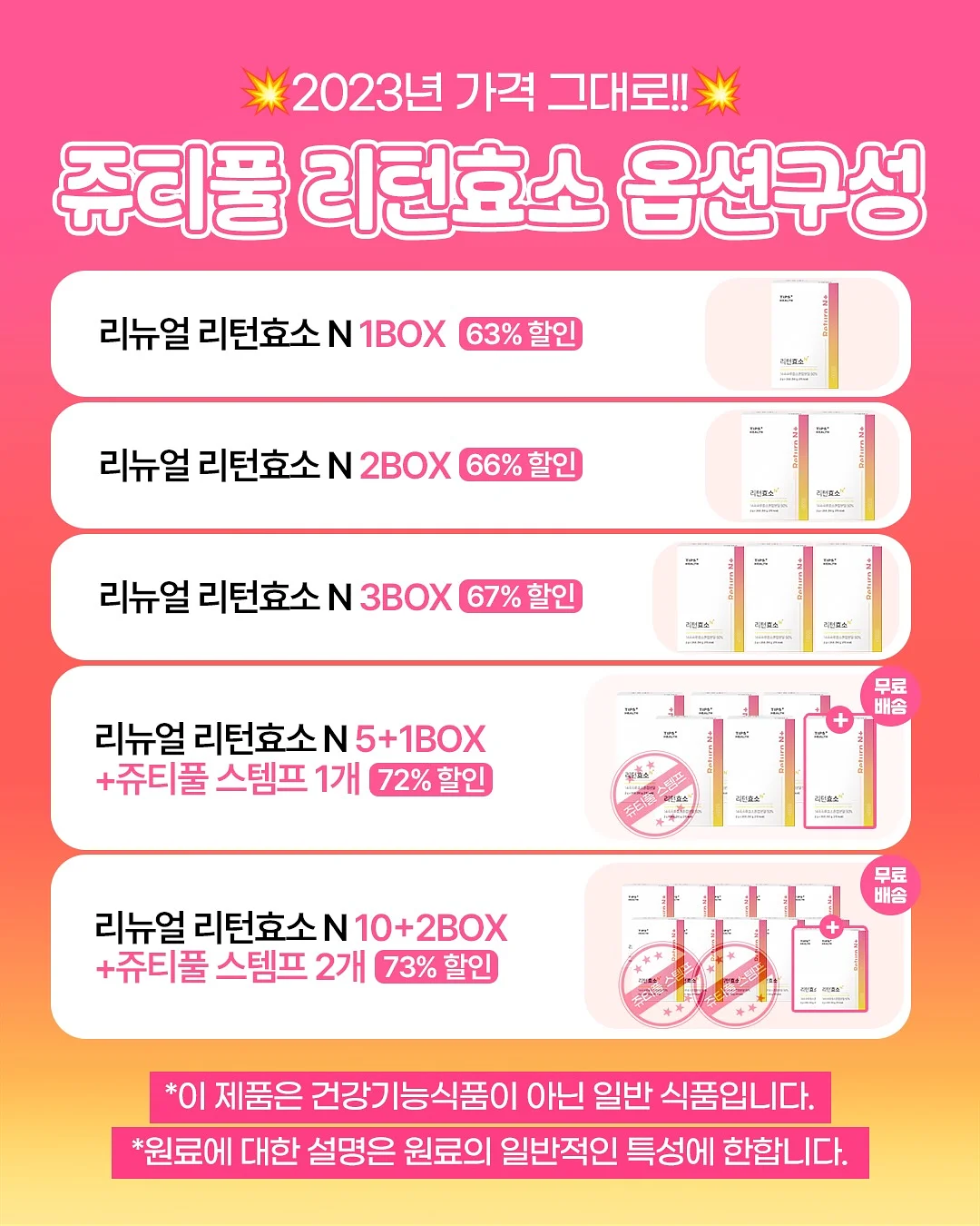 목걸이 3