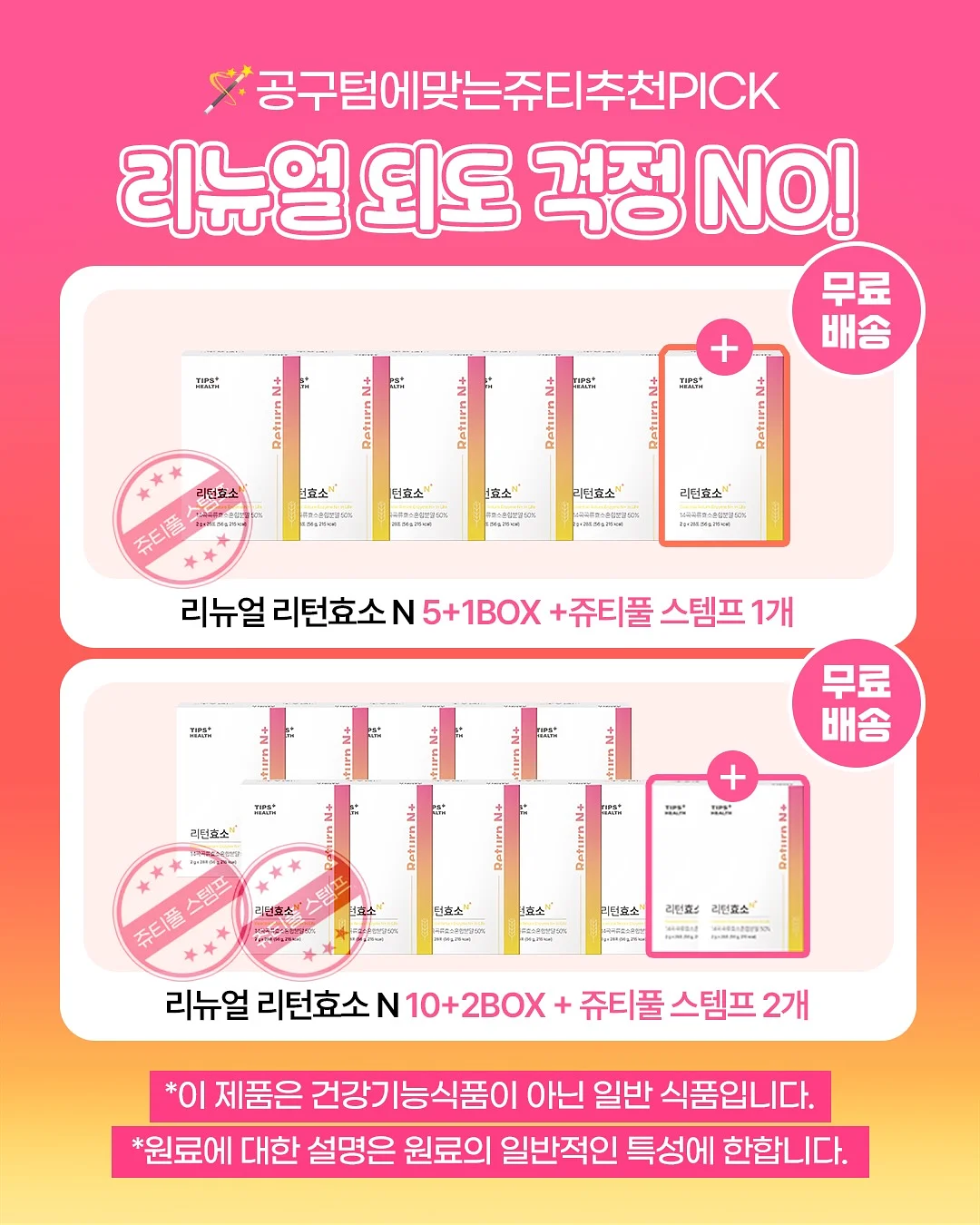 목걸이 4