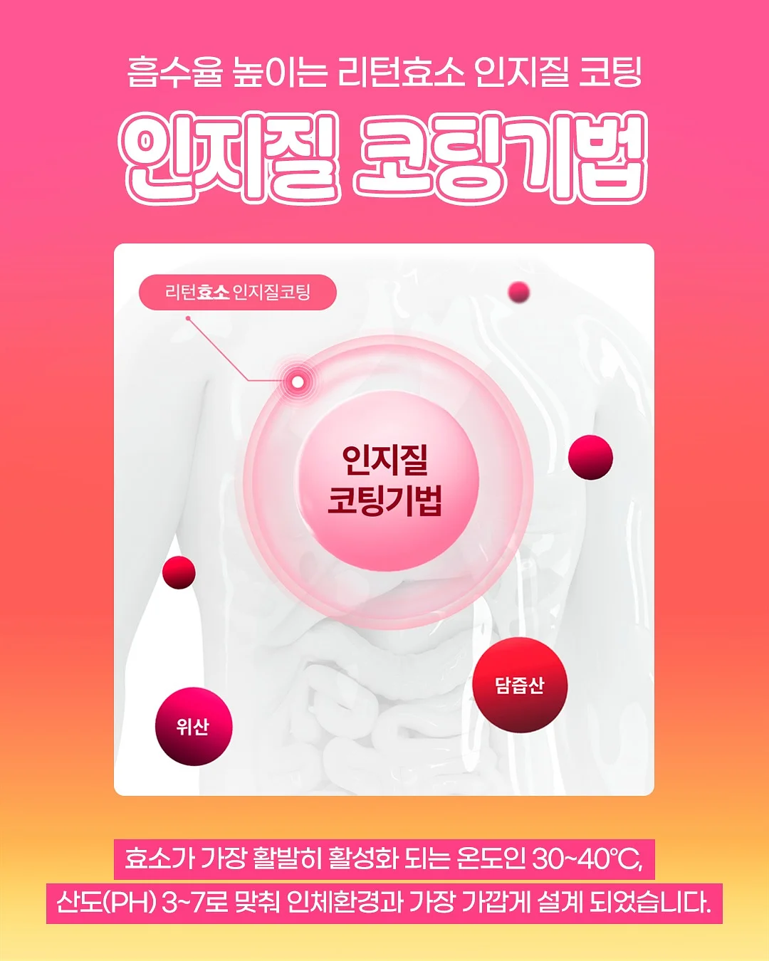 목걸이 8