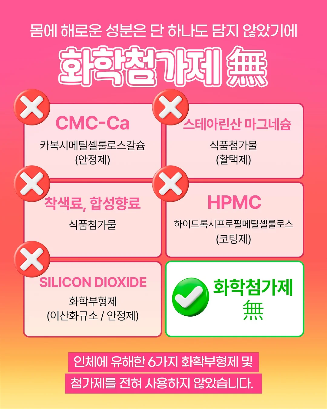 목걸이 9