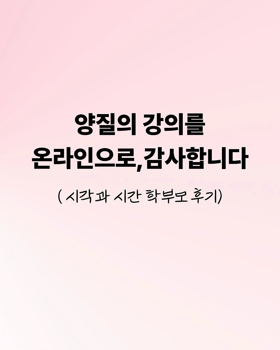 져지 1