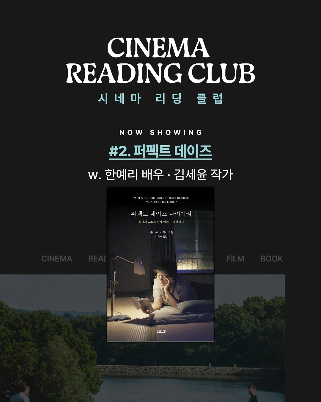 의대생 공부법 1