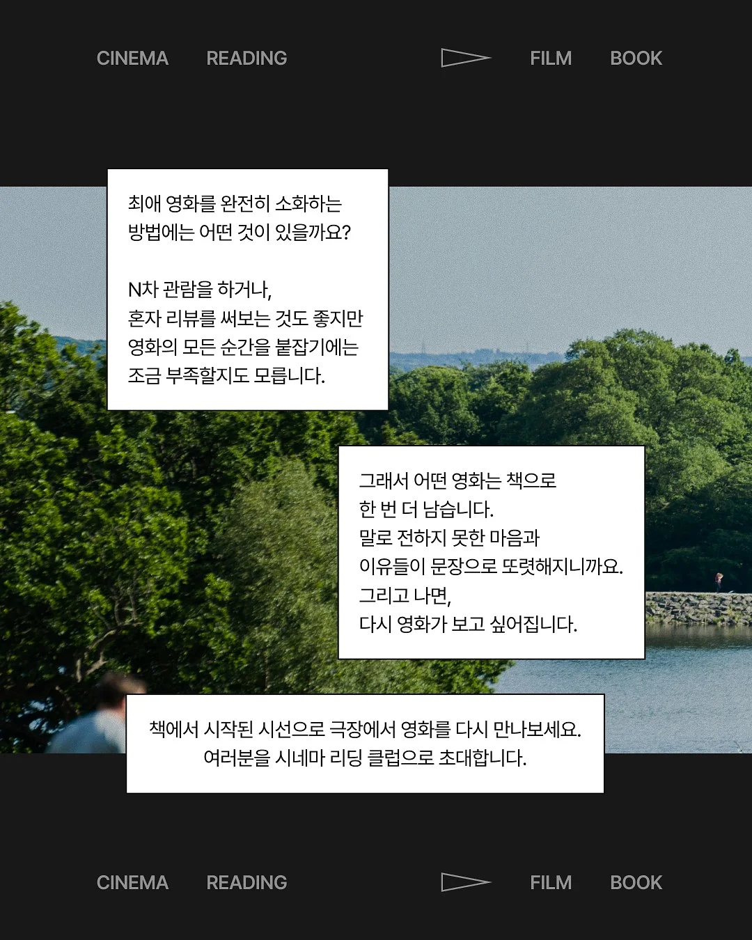 의대생 공부법 2