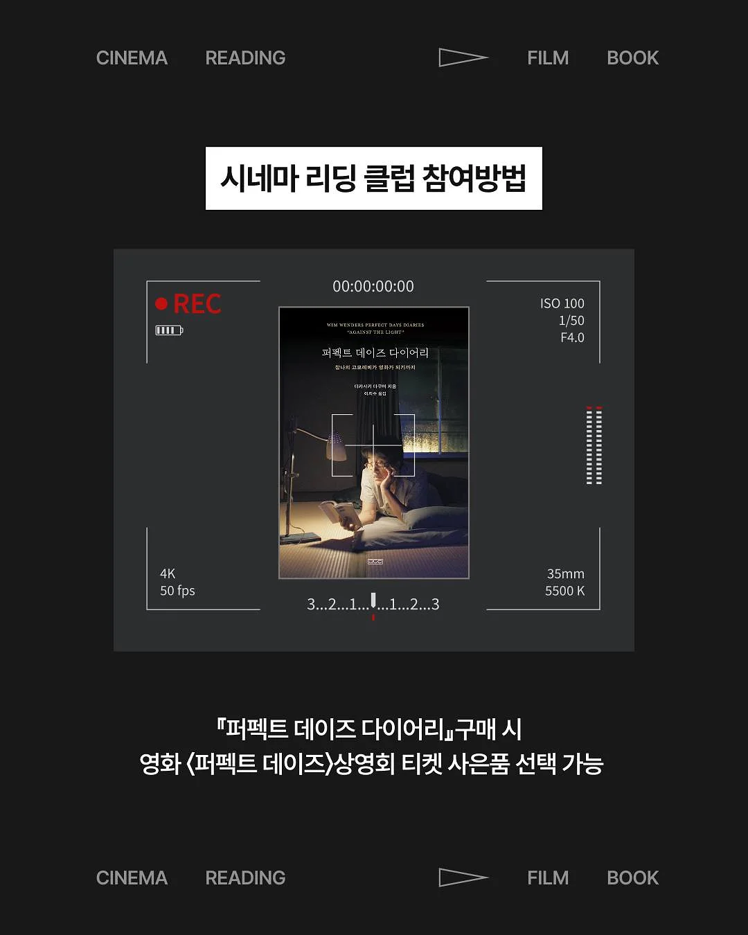 의대생 공부법 5