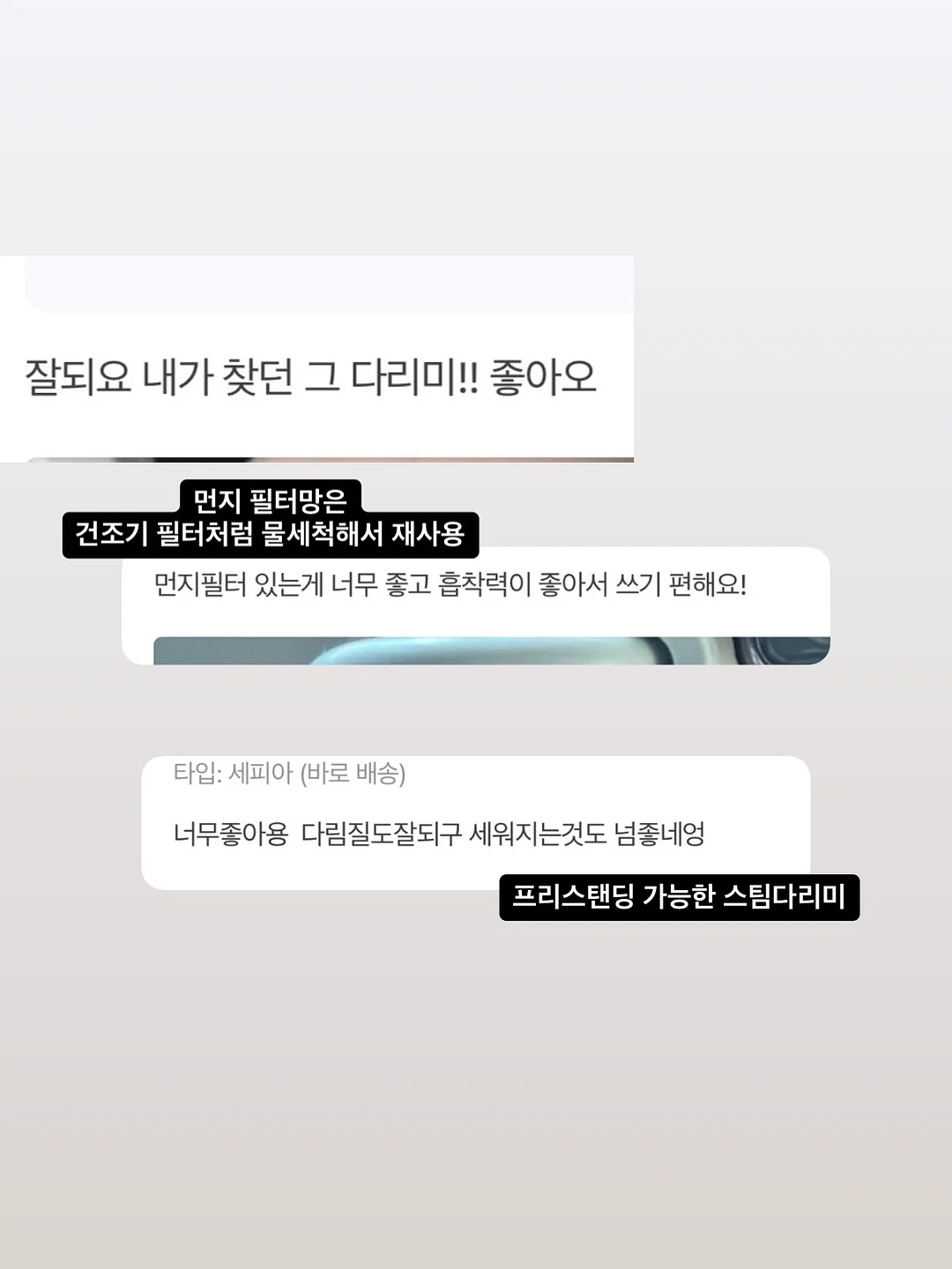 도마 10