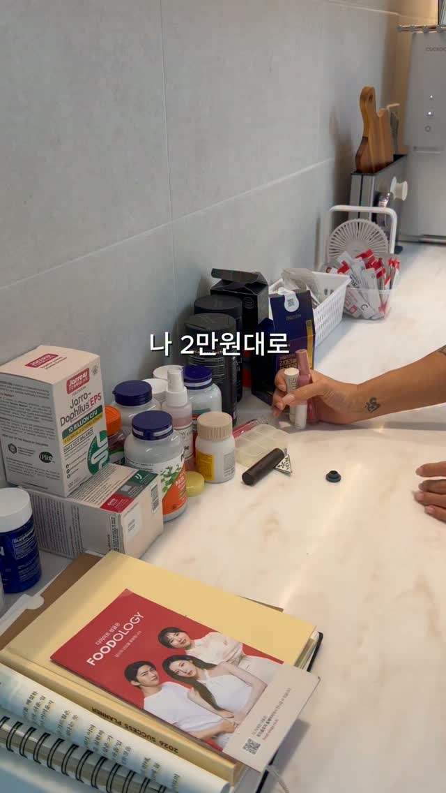 순수 비타민C 앰플