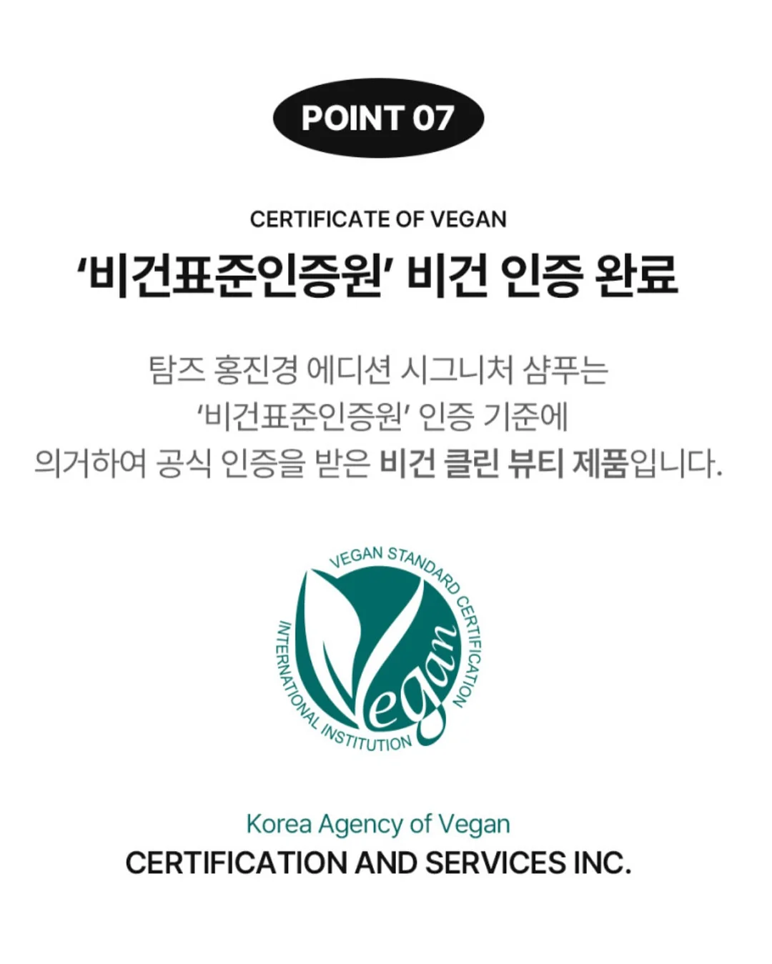 아동용 장화 4